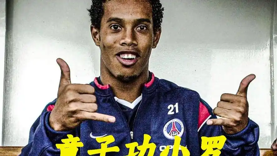 阵容调整