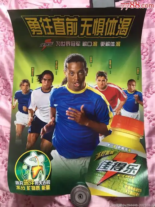 这类例子强