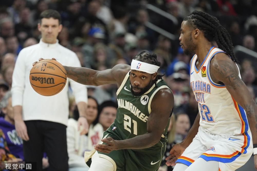 中国奥委会 中国奥委会