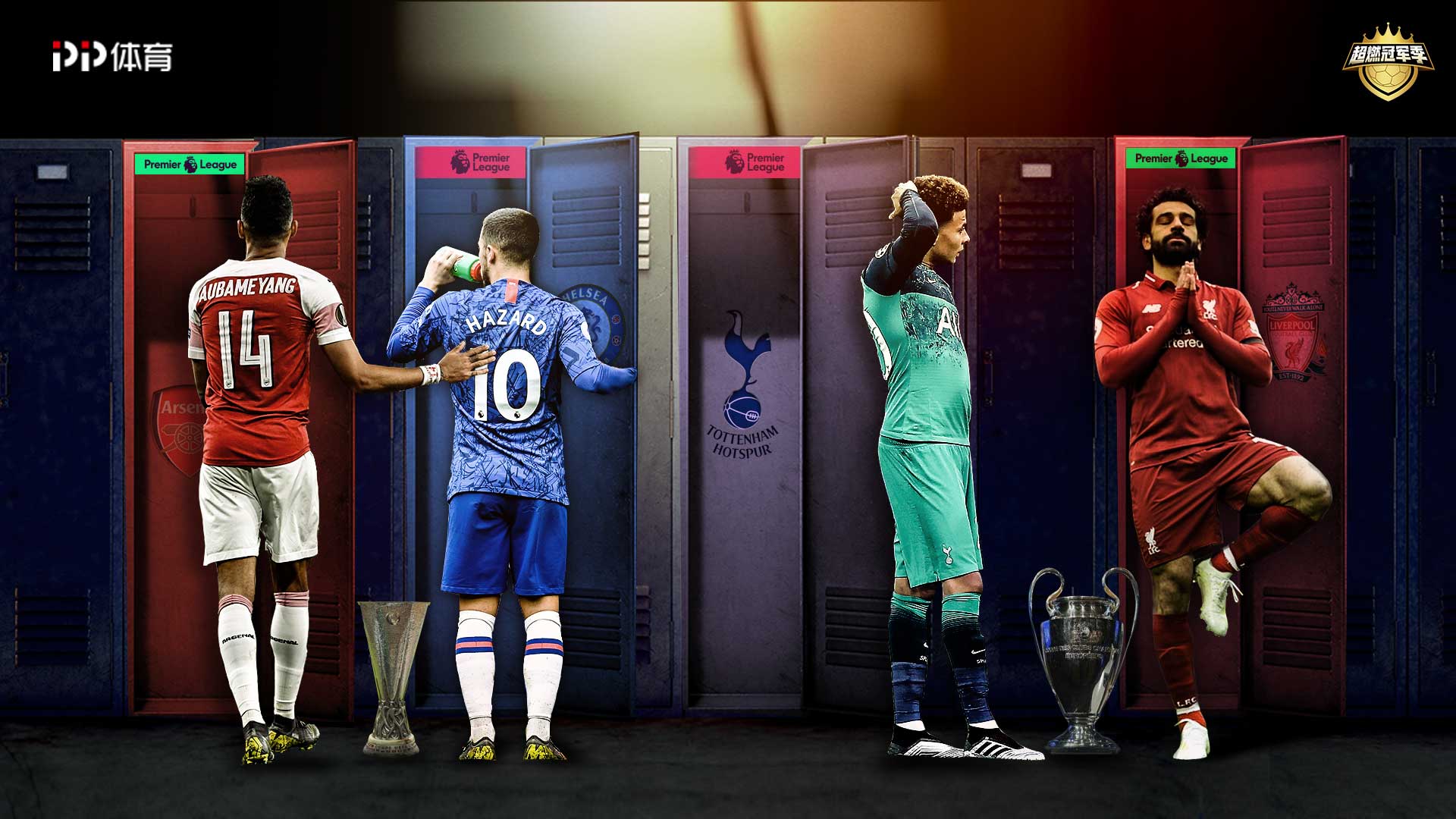 她的故事让 她的故事让